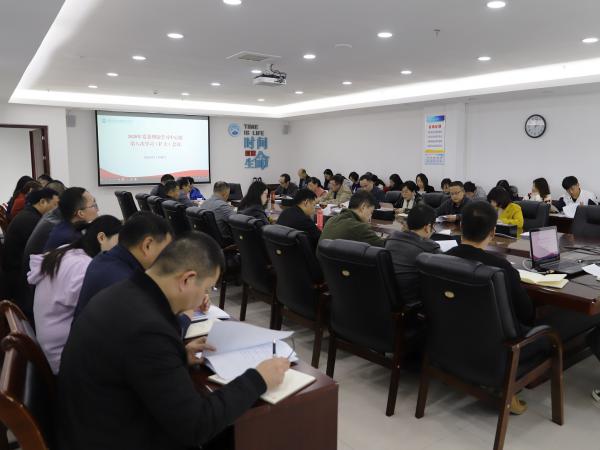 重庆运输职院党委专题学习 党的十九届五中全会精神