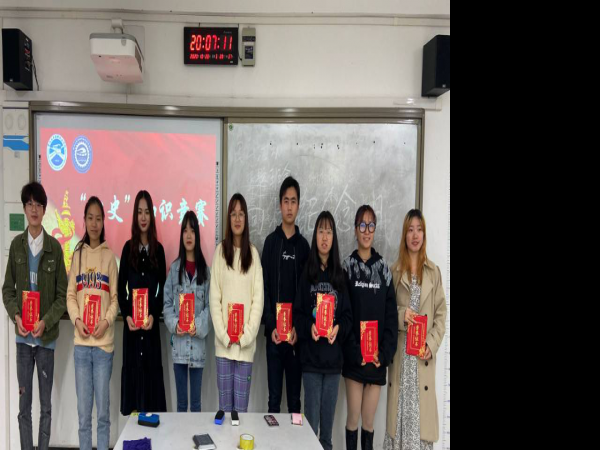 重庆运输职院在青年学生中广泛开展“四史”学习教育活动