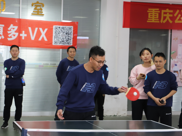 重庆运输职院举办第二届教职工乒乓球比赛