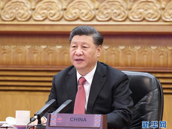 【学习进行时】习近平在亚太经合组织第二十七次领导人非正式会议上的讲话（全文）