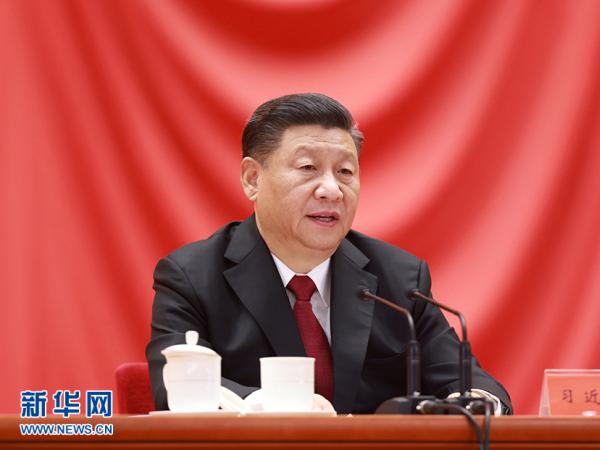【学习进行时】习近平：在全国劳动模范和先进工作者表彰大会上的讲话