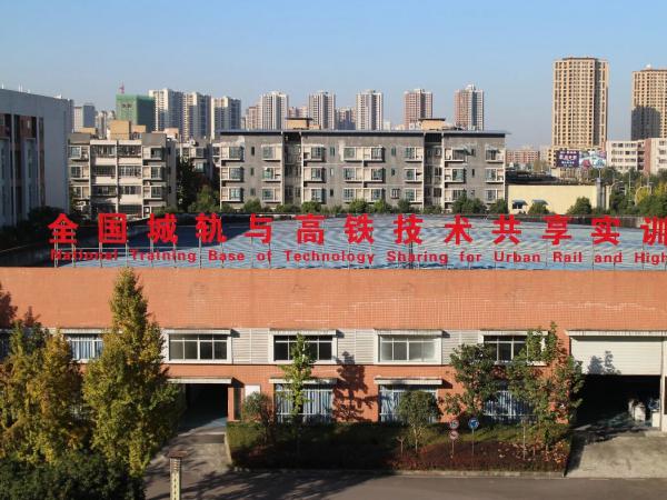 重庆运输职院两人获评重庆市教育信息化先进个人