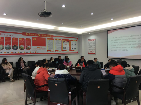 学校党委委员郭祖红到运输贸易学院宣讲十九届五中全会精神