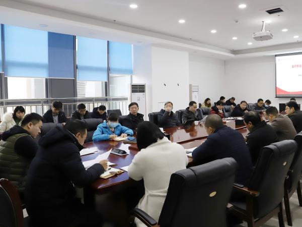  重庆运输职院召开专门会议 部署岁末安全稳定和意识形态工作任务