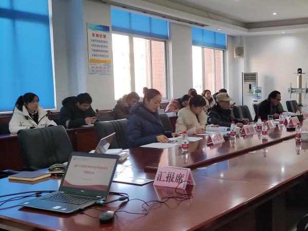 重庆运输职院举行2020年立项市级教改课题开题报告会