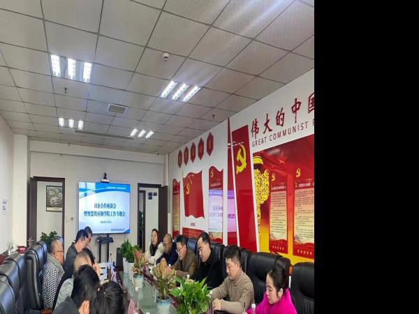 重庆运输职院李灿副书记到重庆交运物流有限公司调研交流