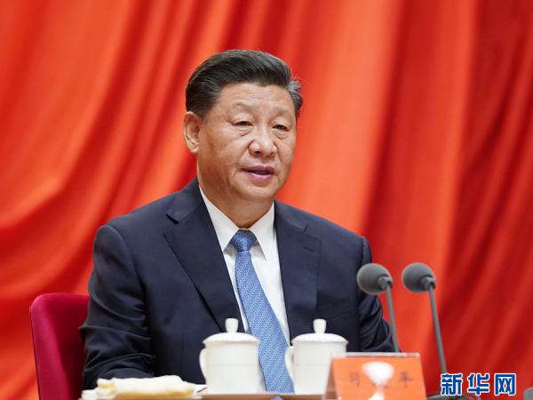 【学习进行时】习近平在十九届中央纪委五次全会上发表重要讲话