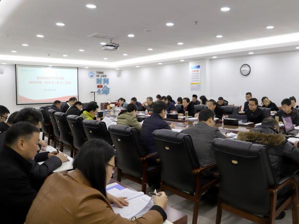 重庆运输职院召开党委理论中心组2021年第一次学习扩大会