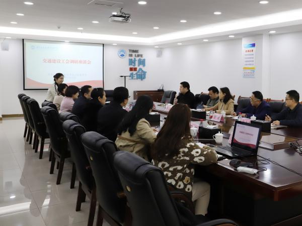 市交通建设工会主席杜晓南率队到重庆运输职院调研