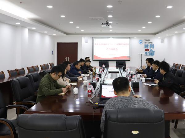 重庆运输职院与广州城轨培训学院座谈交流