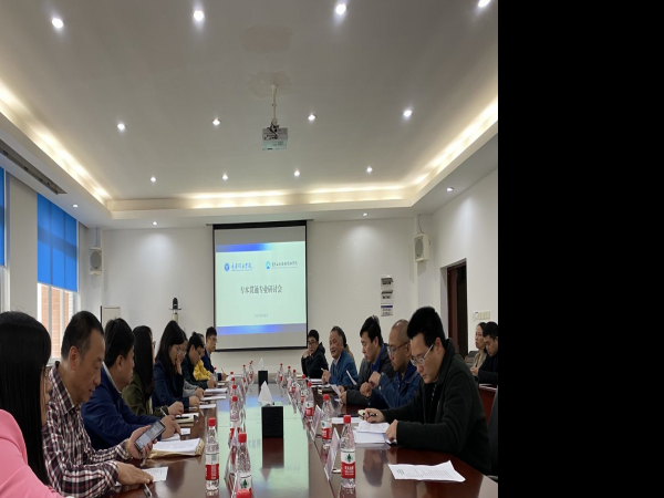 重庆移通学院到重庆运输职院调研专本贯通培养工作