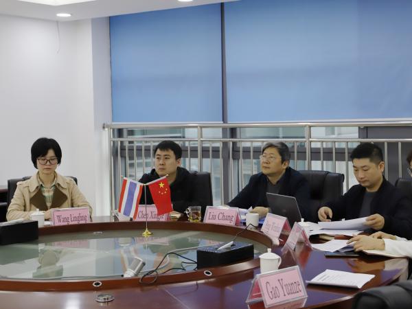 重庆运输职院举办泰国轨道交通专业教师线上培训