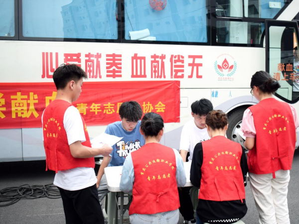 学党史见行动 重庆运输职院460名师生无偿献血14万毫升