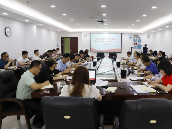 重庆运输职院举办党史学习教育第二次专题研讨