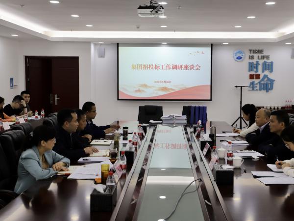 交通开投集团纪委书记张凯率队到重庆运输职院调研