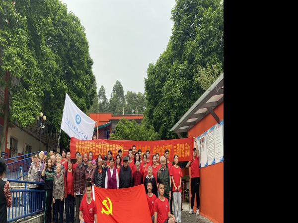 轨道交通学院组织学生党员和入党积极分子到江成敬老院开展志愿服务活动