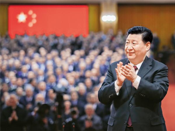 【学习进行时】习近平：学好“四史” 永葆初心、永担使命