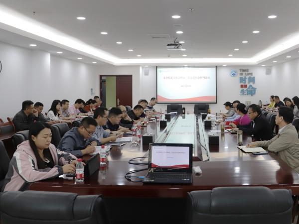 重庆运输职院召开安全稳定和意识形态工作形势研判会