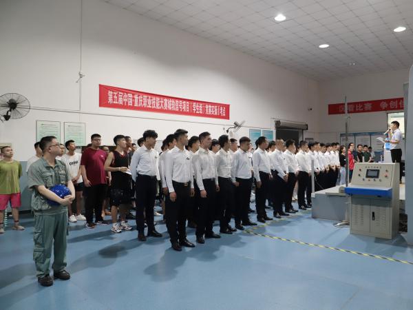 第三届“公运工匠杯”技能大赛暨“轨道交通学院技能竞赛月”活动开幕