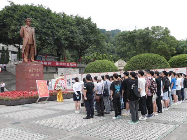 重庆运输职院到聂荣臻元帅陈列馆开展参观见学活动