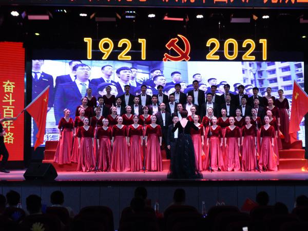 重庆运输职院庆祝建党100周年主题合唱比赛盛大举行