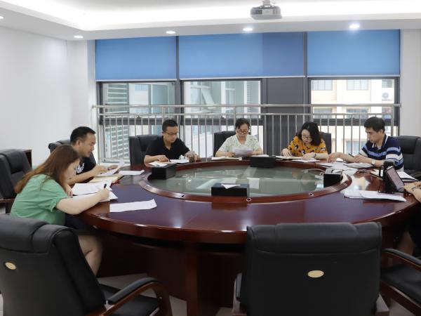 重庆运输职院党史学习教育领导小组办公室召开会议