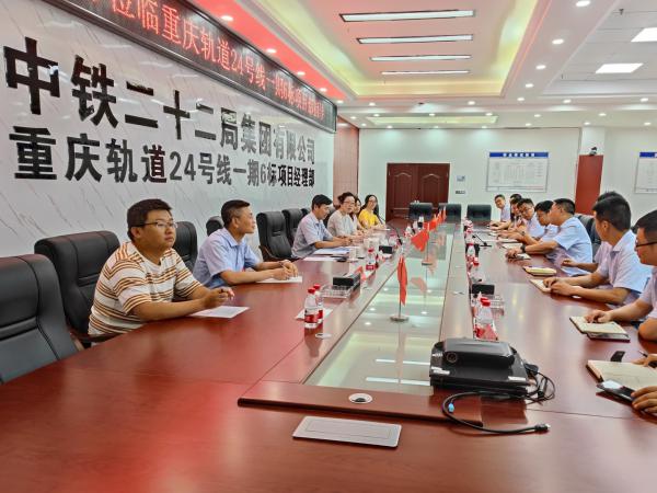 重庆运输职院唐春林副校长率队调研校企合作培养“双师型”教师工作