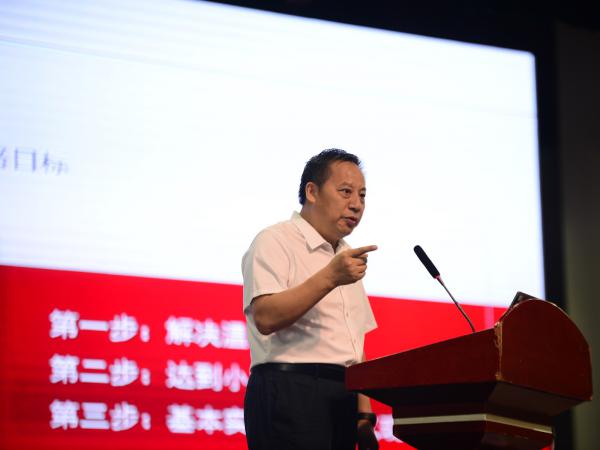 【学习进行时】习近平回信勉励全国高校黄大年式教师团队代表