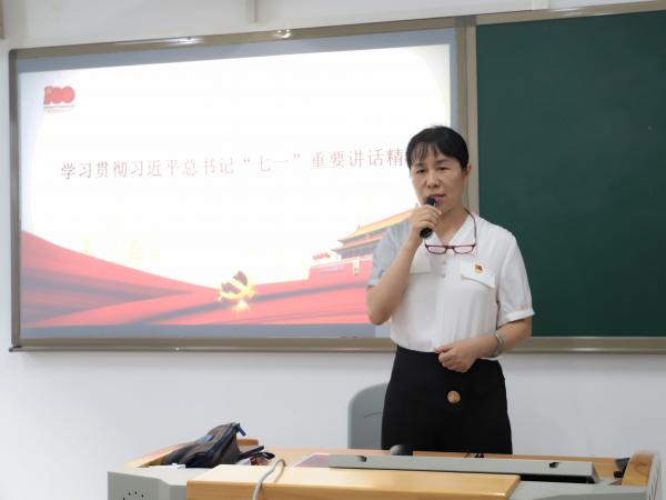 学校党委书记彭超向新生宣讲“七一”重要讲话精神 勉励同学们牢记嘱托争当全面发展的现代交通人才