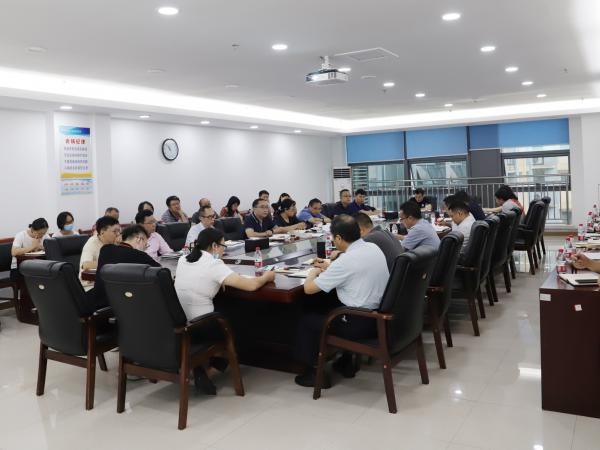 重庆运输职院召开2021第四次意识形态形势研判会