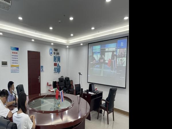 重庆运输职院举办泰国高铁技术培训班第4次线上培训