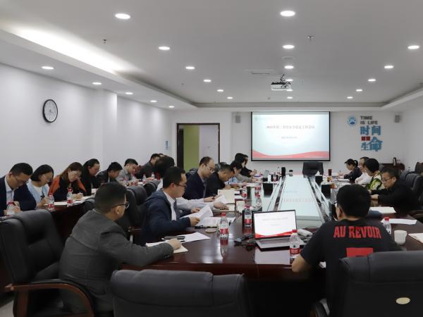 重庆运输职院召开第三季度安全稳定专题会议