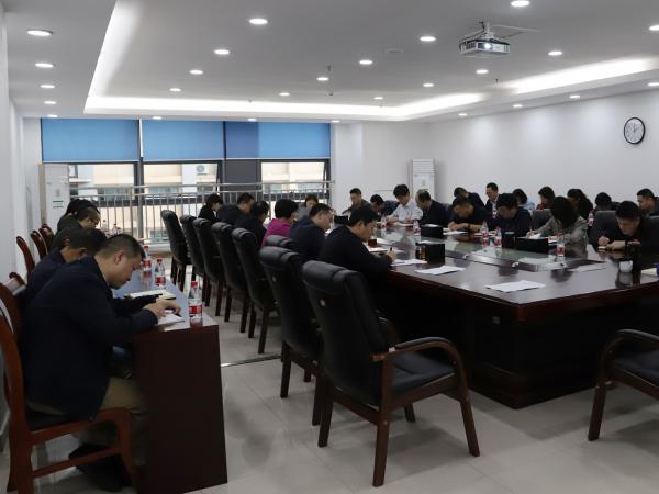 重庆运输职院举办党史学习教育第五次专题学习研讨