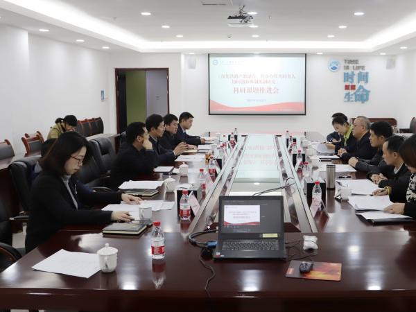 重庆运输职院与成铁大学携手推进铁路人才培养模式改革与创新