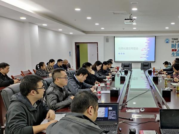 重庆运输职院将投2千多万打造深度融合高效协同智慧校园