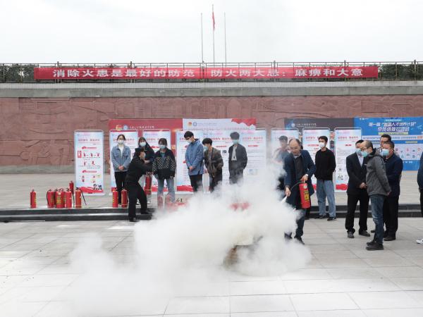 重庆运输职院开展消防安全主题宣教活动