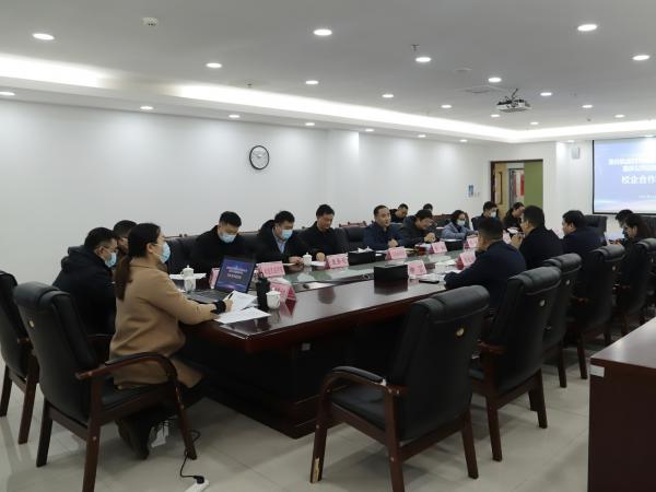 重庆运输职院与重庆轨道四号线公司举行座谈交流