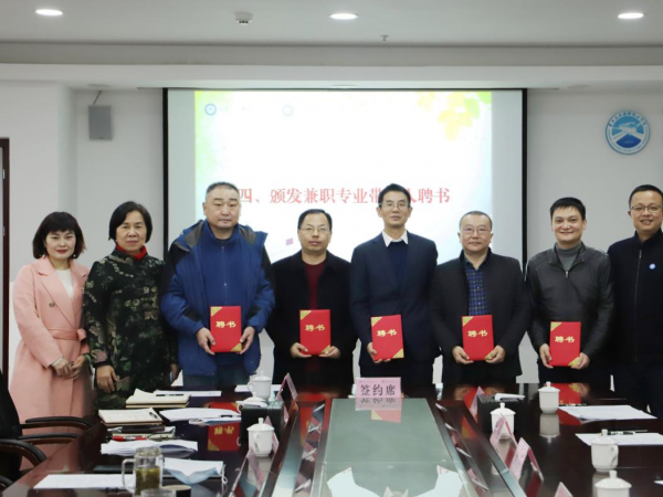 重庆运输职院2个国家级技能大师工作室校内工作站正式揭牌