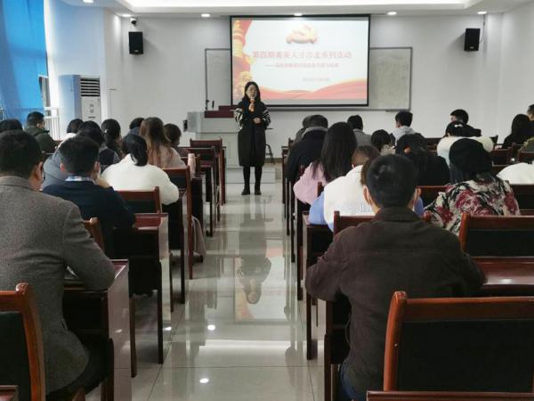 重庆运输职院组织专任教师代表参加高校教师课程思政教学能力培训