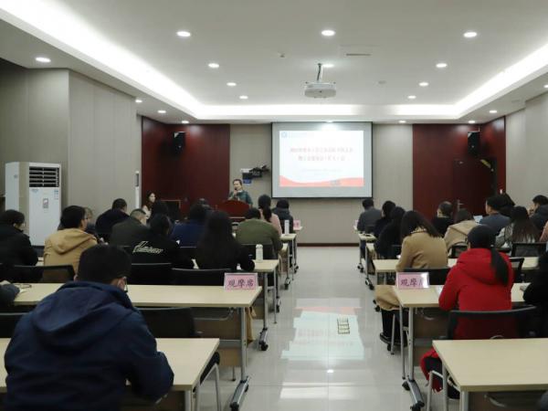 重庆运输职院召开2021年分工会主席述职考核暨工会委员会扩大会议
