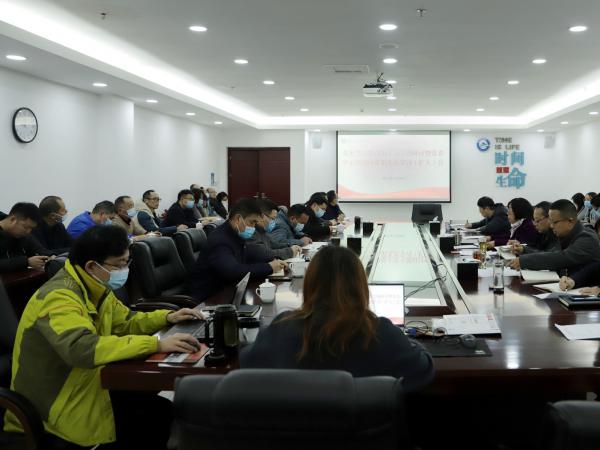 重庆运输职院举办党史学习教育第七次专题学习研讨