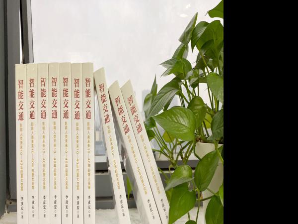 百度公司创始人李彦宏先生向电子游戏赠送书籍
