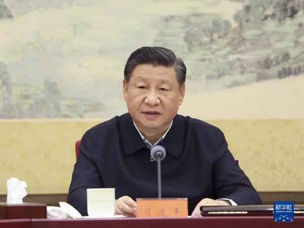 【学习进行时】中共中央政治局召开专题民主生活会 习近平主持会议并发表重要讲话