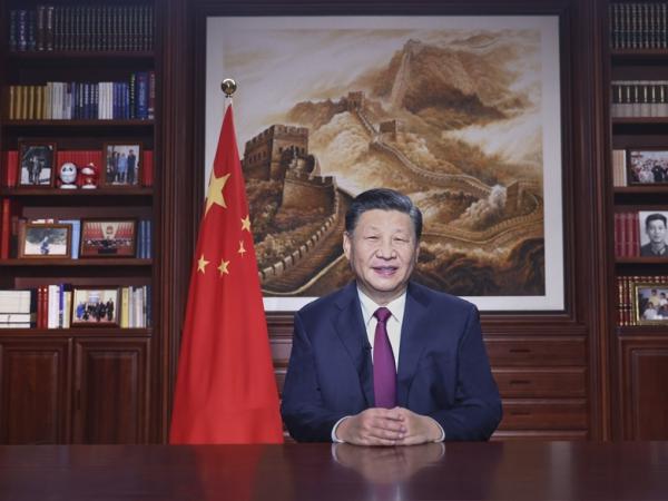 【学习进行时】国家主席习近平发表二〇二二年新年贺词