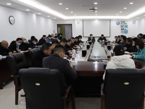 学校召开春季学期开学工作专题会强调 更讲奋斗更讲内涵更讲团结更讲规矩以优异成绩迎接党的二十大胜利召开