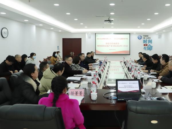 重庆运输职院将与行业企业携手打造交运物流样板订单班