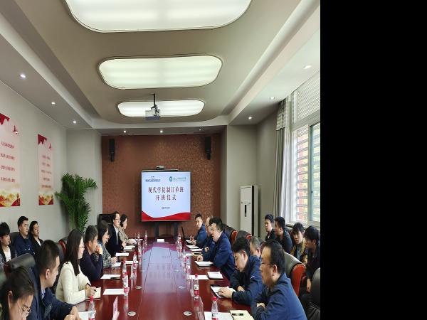 重庆运输职院与重庆通用集团携手打造现代学徒制订单班