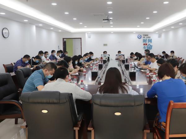​重庆运输职院召开疫情防控督查工作专题会
