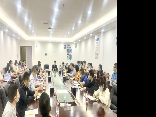 重庆运输职院召开疫情防控工作专题会