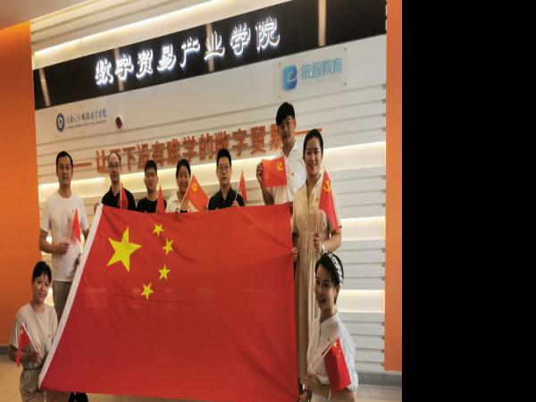重庆运输职院获评全国高校党建工作样板支部培育单位